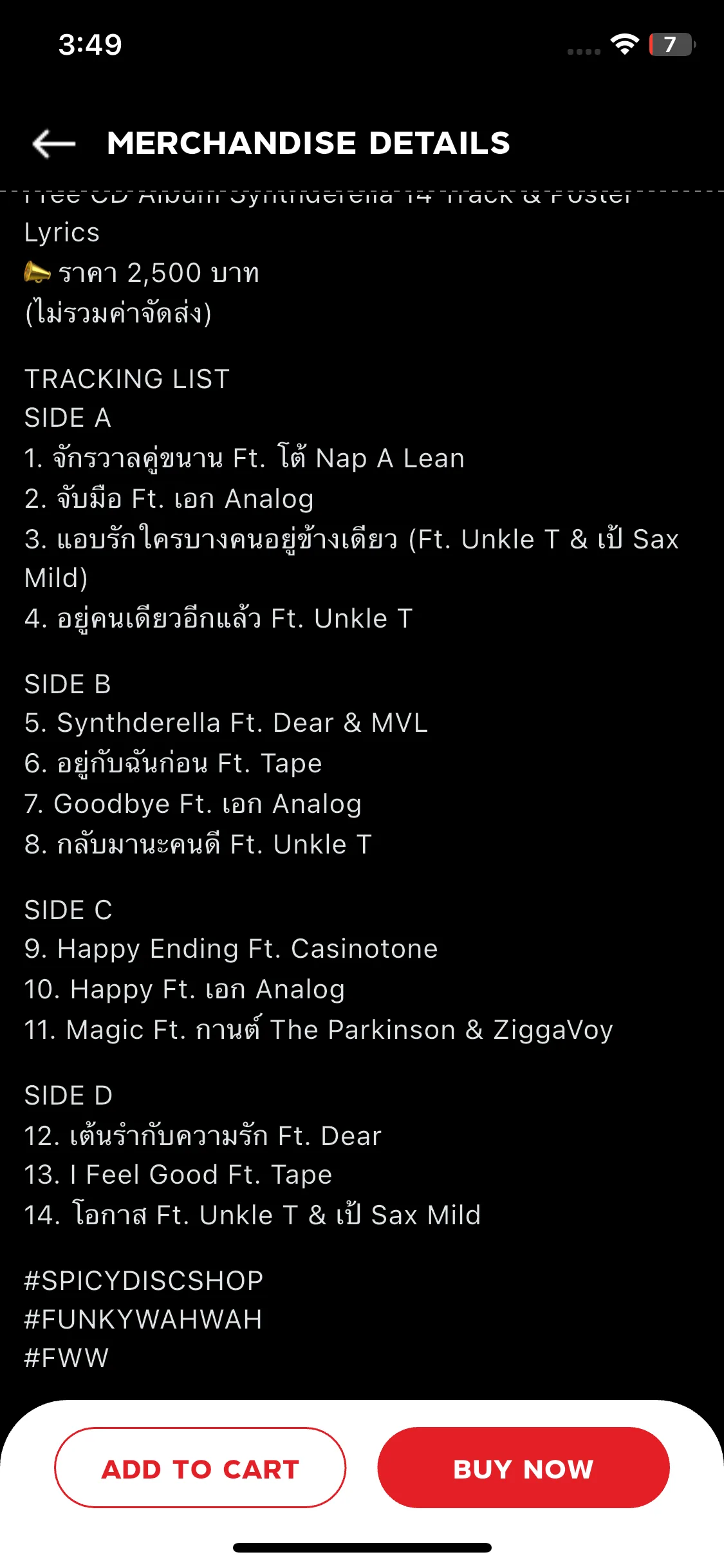 Test Image 9